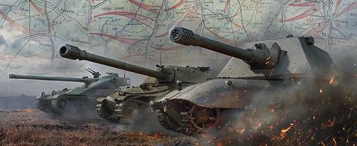 Trucchis World Of Tanks Blitz