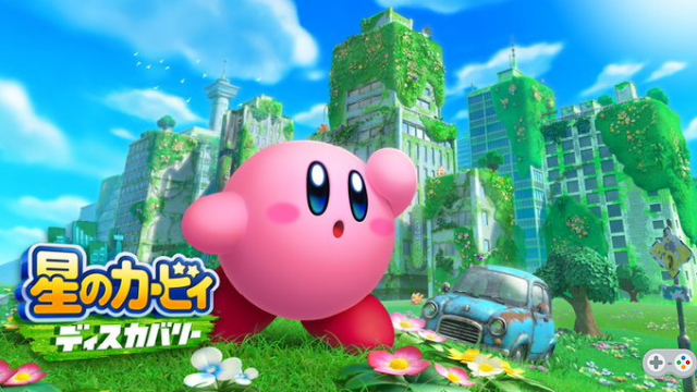 Kirby: Discovery of the Stars leaks just hours from Nintendo Direct